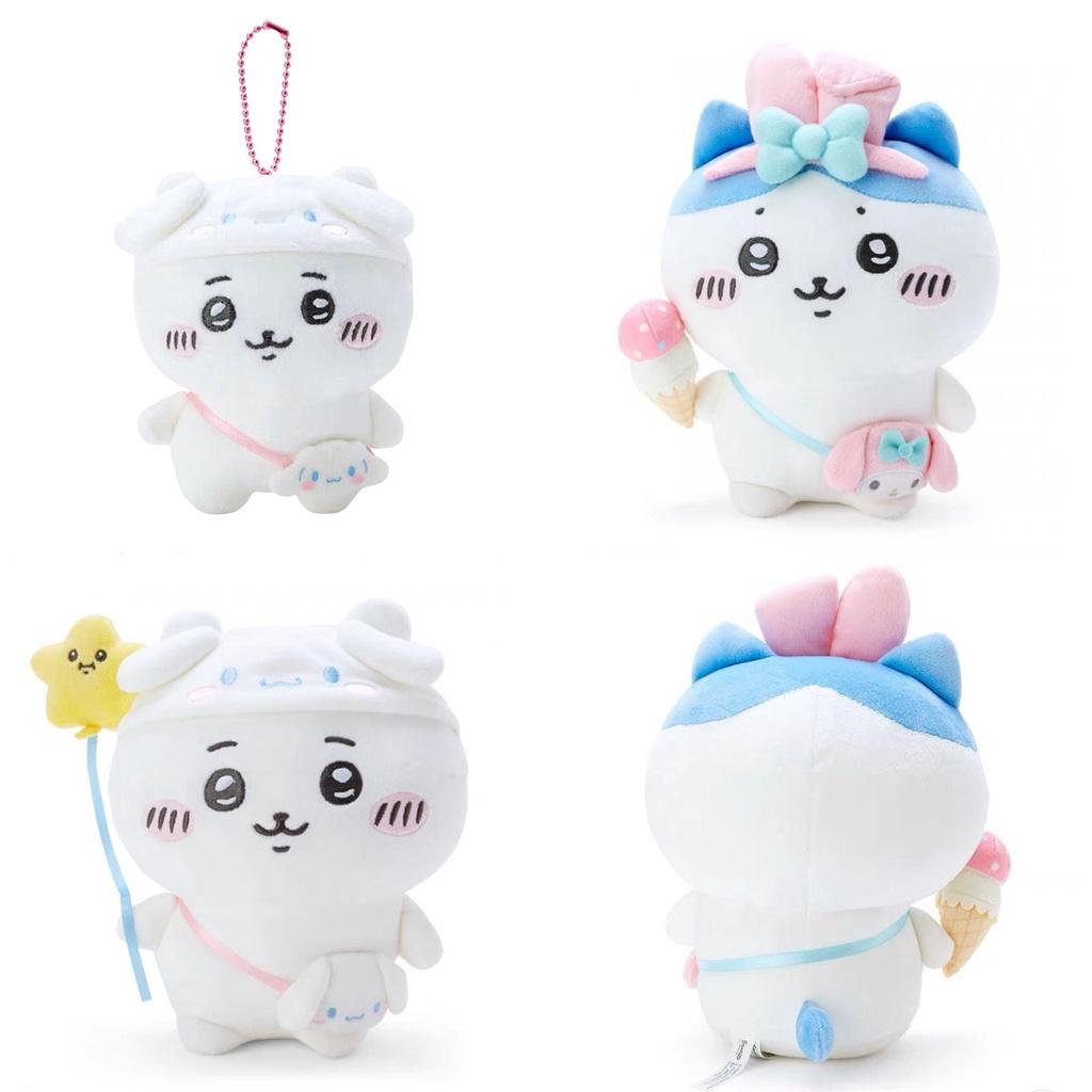 Chikawa Yukikawa Chien Ours Auto-moqueur Peluche Avec Pendentif Forme d'Animal Remplissage Coton PP 20cm Ours en Peluche 10cm Décoration Suspendue