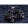 Hexa Gear Booster Pack 003 Night Stalkers Specification Total Length Approx. 185mm 124 Scale Plastic Model HG103