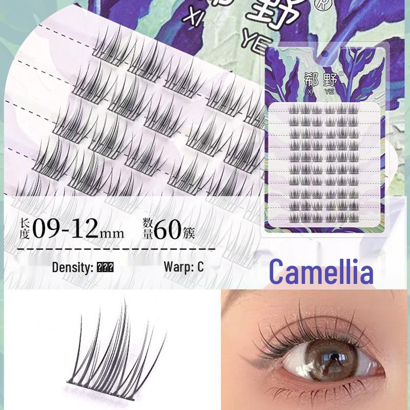 "Cílios postiços Lazy Trilogy Sunflower White Moonlight Magic Fairy Curl"