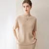 100% Pure Cashmere Round Neck Knit Short Sleeve Sweater