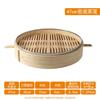 DeDeLai Household Natural Bamboo Steamer Basket