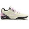Nike Ja Morant 2 Cushioning Low Top Basketball Shoes Men's Beige Pink FD7327-100(Team205-)