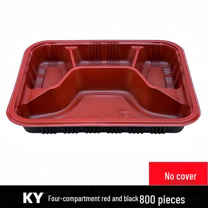 JingJingRS Thickened 4-Compartment Disposable Meal Boxes