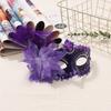 Flower Half-Face Mask Multicolor Masquerade Ball Mask Novelty Feather Mask  Costume Party
