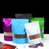 Colored Aluminum Foil Self-supporting Self Sealing Pouch Moisture Proof and Light Proof Sealed Packaging Bag Snack Multi-purpose Sealed Pocket