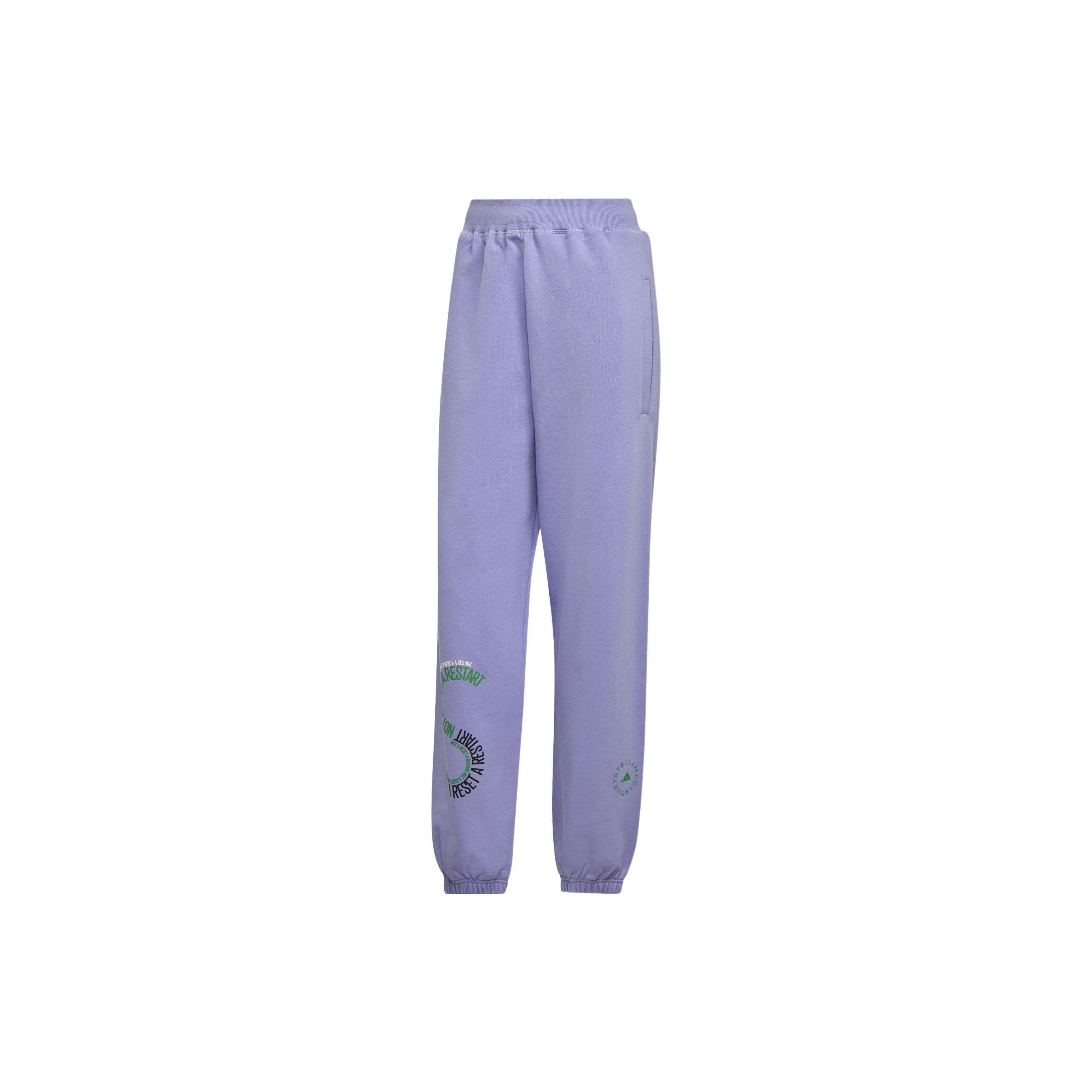 

Спортивные штаны унисекс с логотипом Adidas By Stella McCartney, фиолетовые IB5908 XS