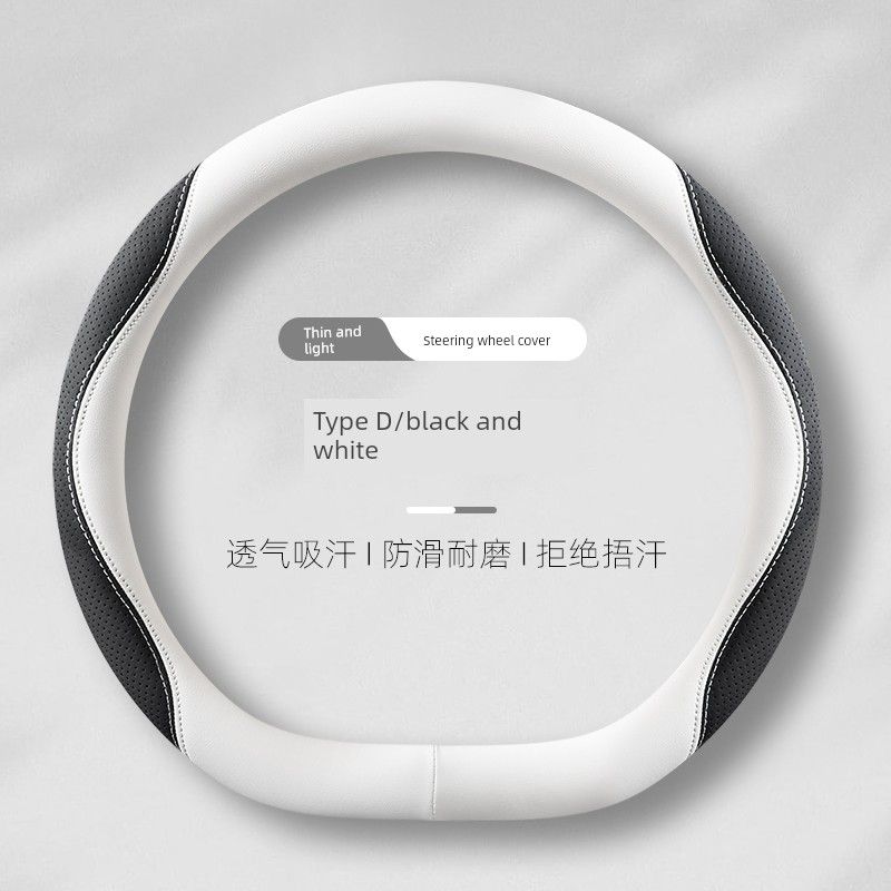 Haval Car Steering Wheel Cover H6 H2 H5 H7L H4 M6 Special Handle Cover for All Seasons, Non-Slip, Sweat-Absorbent, for Women