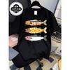 European Sizes Boys' T-Shirt Colorful Fish Pattern Print Design , Ideal for Outdoor Activities, Soft Knitted Top, Comfortable And Breathable
