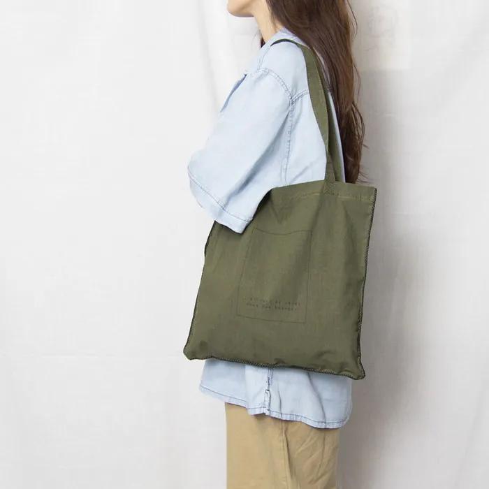 Stitch Bag Khaki