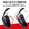 ELECOM Headset for Children, Low Volume Specification, Foldable [3.5mm Connection, 4 Pole] with Rotating Microphone Arm, Binaural, Black x Gray HS-KDG