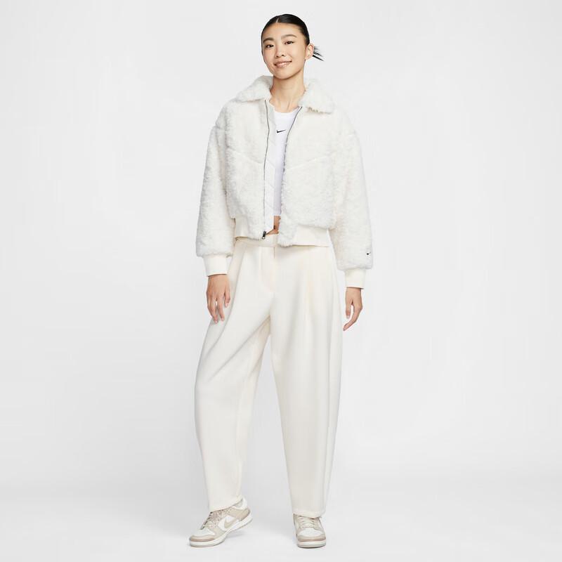 Nike Women's Versatile Faux Fur Jacket