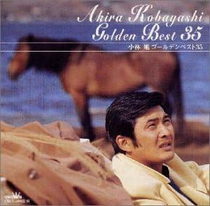 

CD AKIRA KOBAYASHI - Золотой сборник 35 CRCN40682 Япония Японская энка Б/у