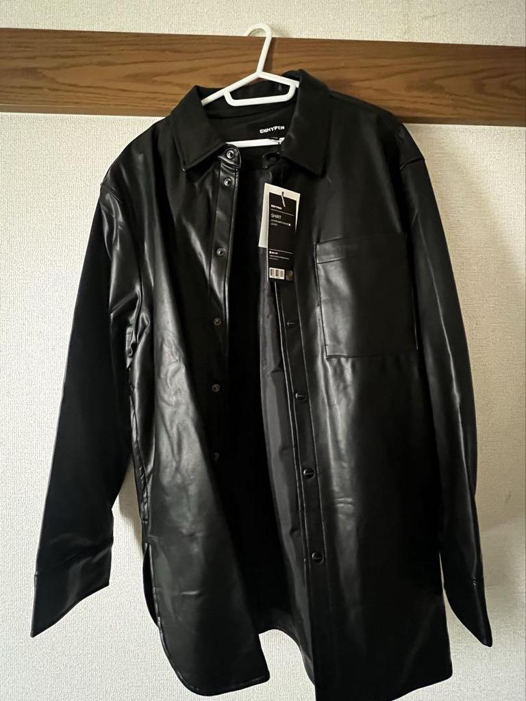 [USED] Buy It Now! ENHYPEN Reggie Jacket