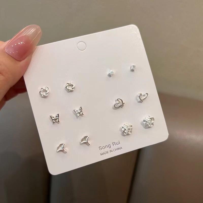 Pink Butterfly Tassel Pearl Stud Earrings Set for Women - High-End Luxury Jewelry