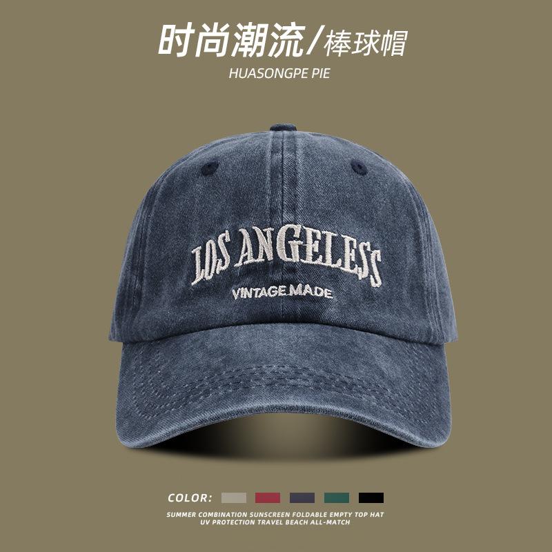 

Spring and summer washed couple versatile simple casual peaked hat men M（56-58cm）