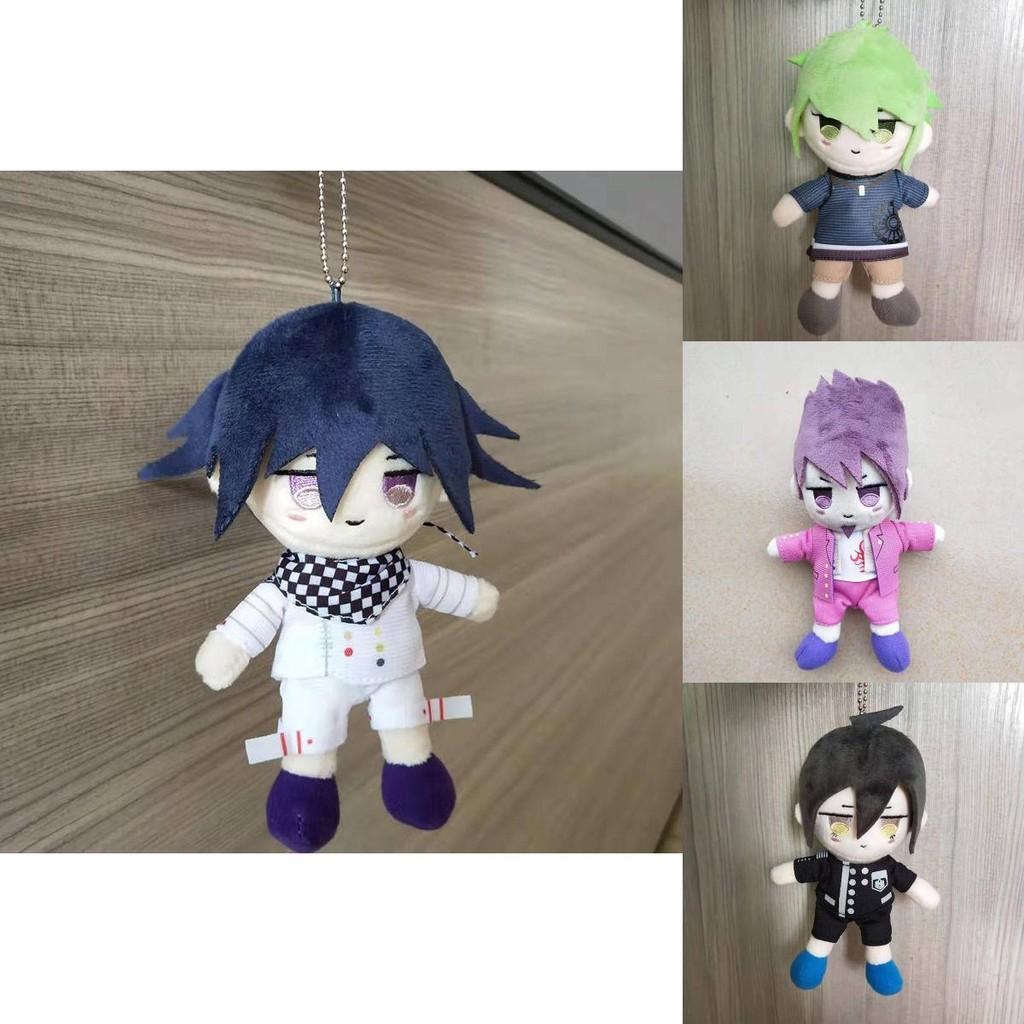 Soft And Cuddly Dangan Ronpa Plush Toy Doll Featuring Kokichi Oma For Collectors