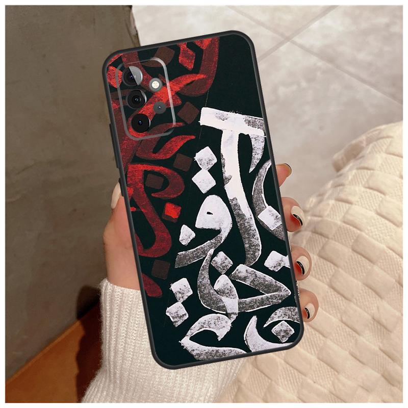 Pokras Lampas Art Graffiti For Samsung Galaxy A15 A35 A55 A32 A12 A22 A52 A06 A54 A34 A14 A56 A36 A26 A16 A13 A53 Case