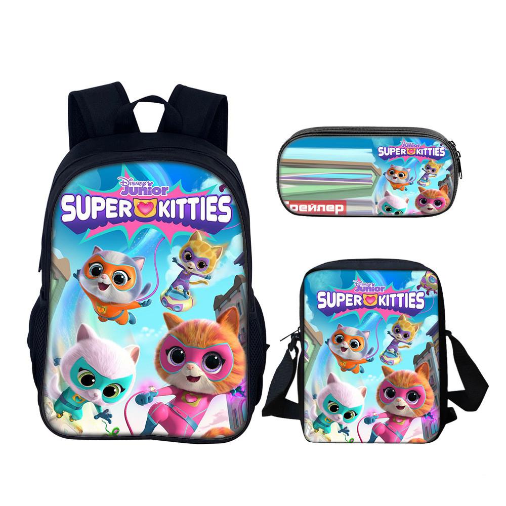 

Superkitties School Backpack Set With Nylon Material For Elementary Students Style 1