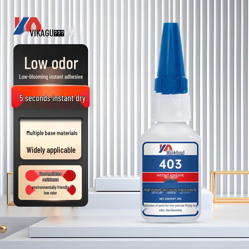 VIKAGU 403 Universal Instant Adhesive
