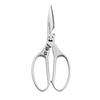 Chahua Stainless Steel Kitchen Scissors