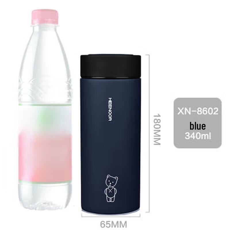 Xinuo Portable Business Insulated Mug