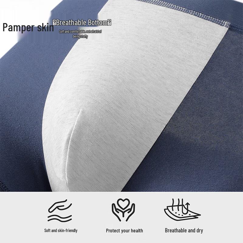 Fenteng Men's Xinjiang Cotton Antibacterial Boxer Briefs 4-Pack