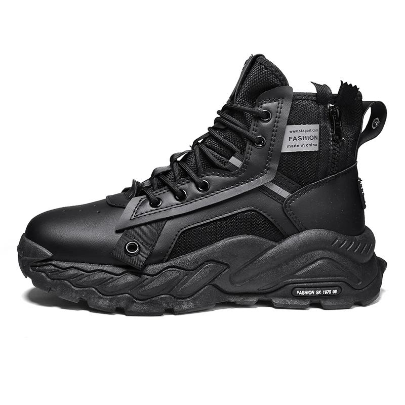 

Модные новые мужские рабочие ботинки, зимние высокие водонепроницаемые износостойкие повседневные мужские ботинки для работы и походов 44 чёрный