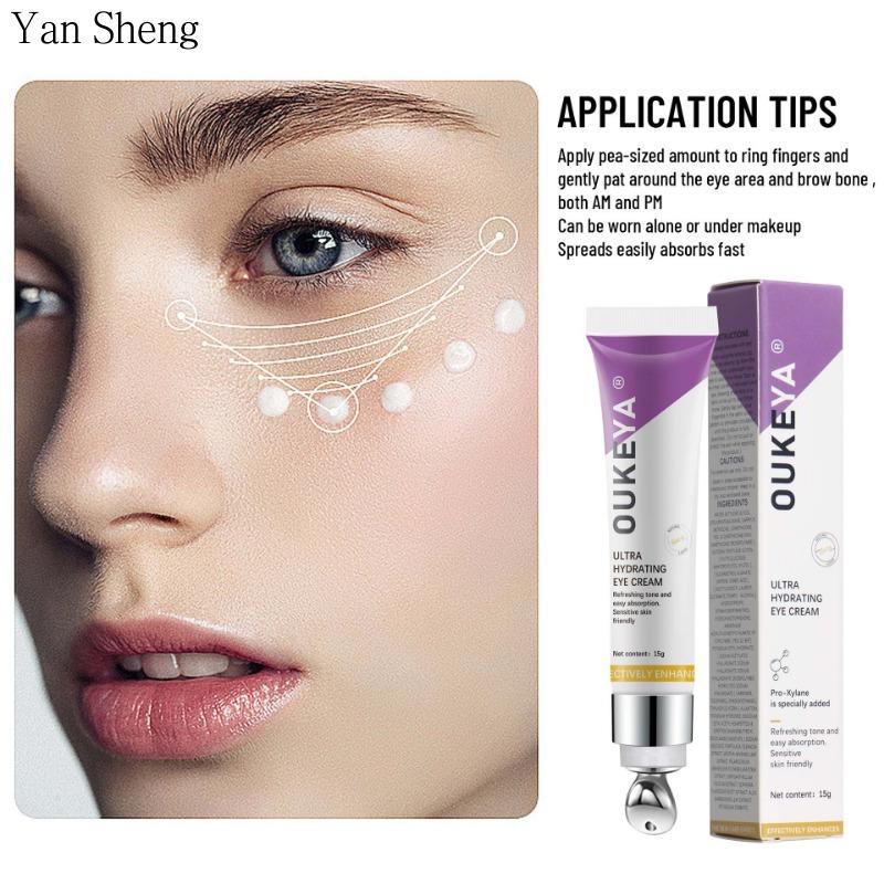 Eye Cream Stay Up Caffeine Improves Dark Circles Fading Bags Under the Eyeeyes Hydrating Moisturizing Fretting Wrinkles Tightening Fine Wrinkles