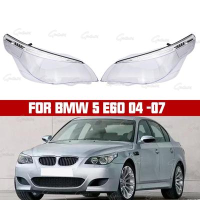 Old Style Headlight Lens Transparent Lampshade For BMW 5 Series E60 E61 520i 523 525 530i 2004-2007 Car Headlamp Cover