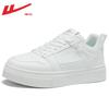 Men's shoes little white shoes autumn platform new casual leather board shoes men's height-increasing shoes men's trendy shoes