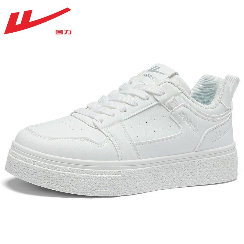 Men's shoes little white shoes autumn platform new casual leather board shoes men's height-increasing shoes men's trendy shoes