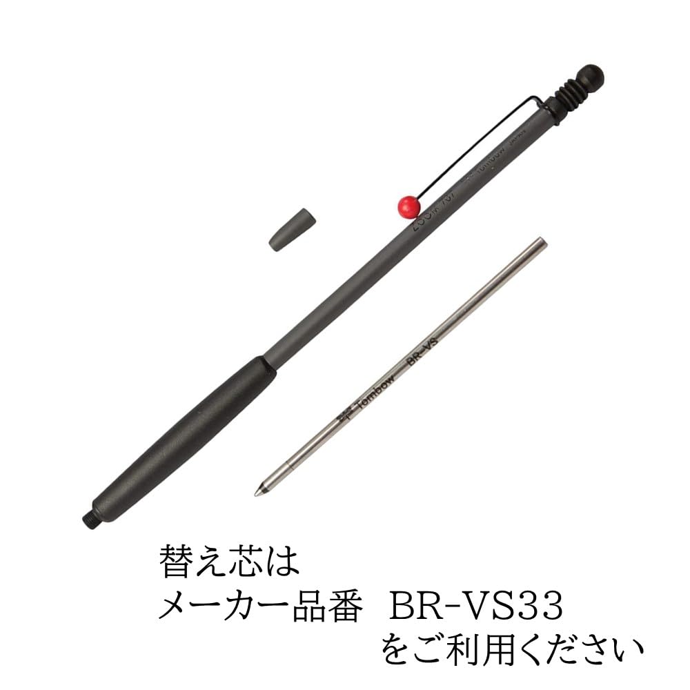 Tombow ZOOM 707 Mechanical with Gift Case Pencil, 0.5mm, White-Green, (SH-ZS04AZ)