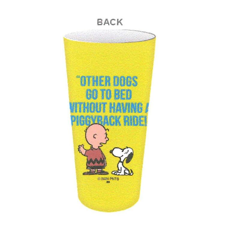 Vaso de Acero Inoxidable PEANUTS Onishi Ken, Charlie BrownAmarillo, Grande, PM-2202
