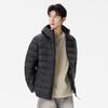 Men's Trendy White Duck Down Hooded Puffer Jacket - Winter Thickened Solid Color Warm Outerwear