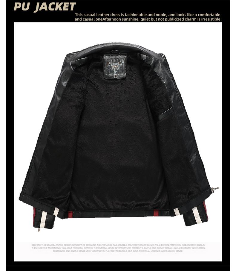 Men's Color Block PU Leather Jacket with Fleece Lining, Motorcycle Racing Style