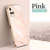 Custodia Per Vivo Y33S Y72 Y52 Y21 Y21S Y53S Y10 Y15S Y55S Y17 Y15 Y12S Y11S Y50 Lusso Placcatura Morbido Silicone Funda Carcasa Coque