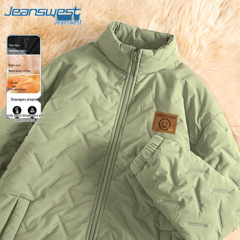 

Чоловіча зимова куртка з флісовою підкладкою та утеплювачем Jeanswest 2XL