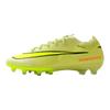 Mercurial Vapor 16 Elite Zoom AG-Pro Зручні Міцні Футбольні Бутси Унісекс Футбольні Бутси Жовті FQ8693-300