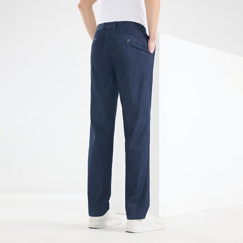 Men's Denim Blue Casual Straight-Leg Pants