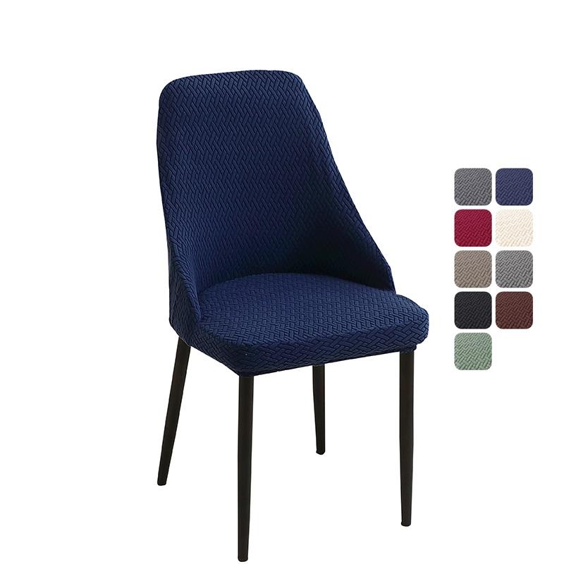 1/2/4/6pcs Jacquard Dining Room Chair Covers Stretch Curved Small Arm Chair Slipcovers Home Seat Cover for Party Wedding Hotel