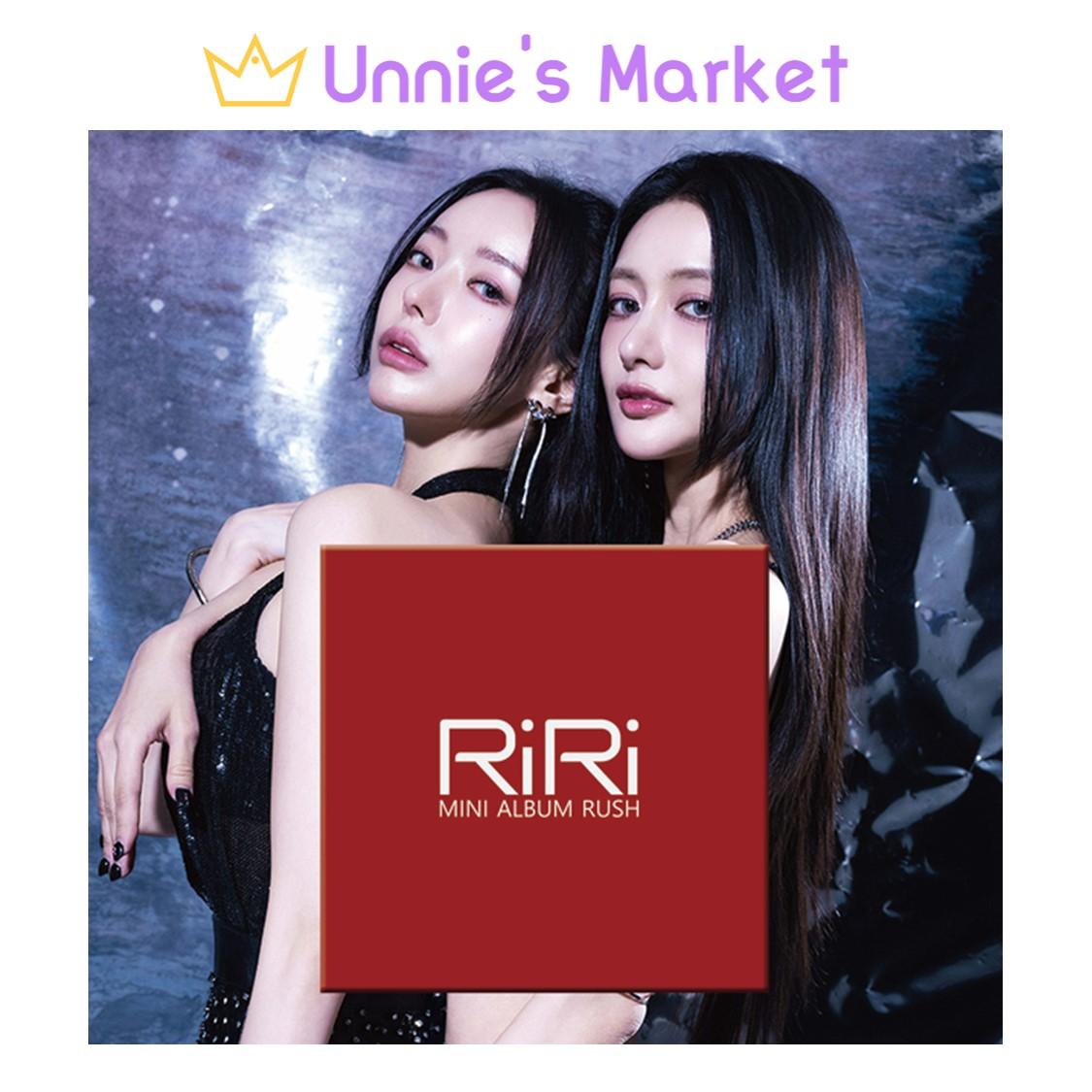 

[Предзаказ] Мини-альбом RiRi [RUSH] + Бесплатный подарок 1EA