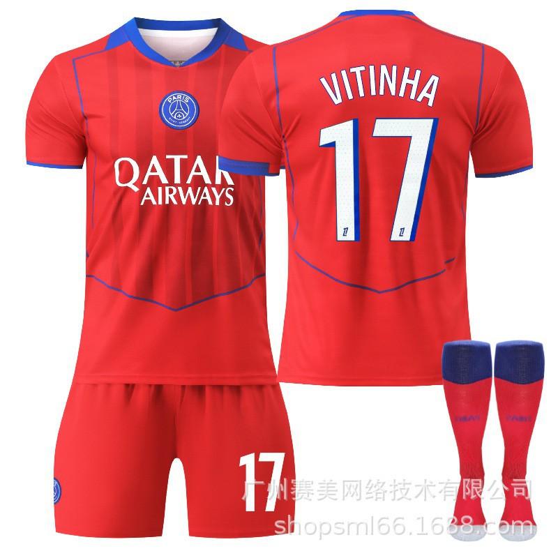 26 Paris Erke No. 10 Dembele 14 Dou Children's Clothing Football Suit Men's 2 Hakimi Jersey 7 Kewara