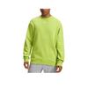 Rival Fleece Skin-Friendly Versatile Fashion Hoodie Men Hoodies 1379755-326