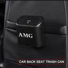 Car Trash Can Storage Box Vehicle Multifunctional Garbage Dust Case For Mercedes Benz AMG GLE GLS GLC CLA GLB ML C500 C200 C300 W204 W206 W205 W203