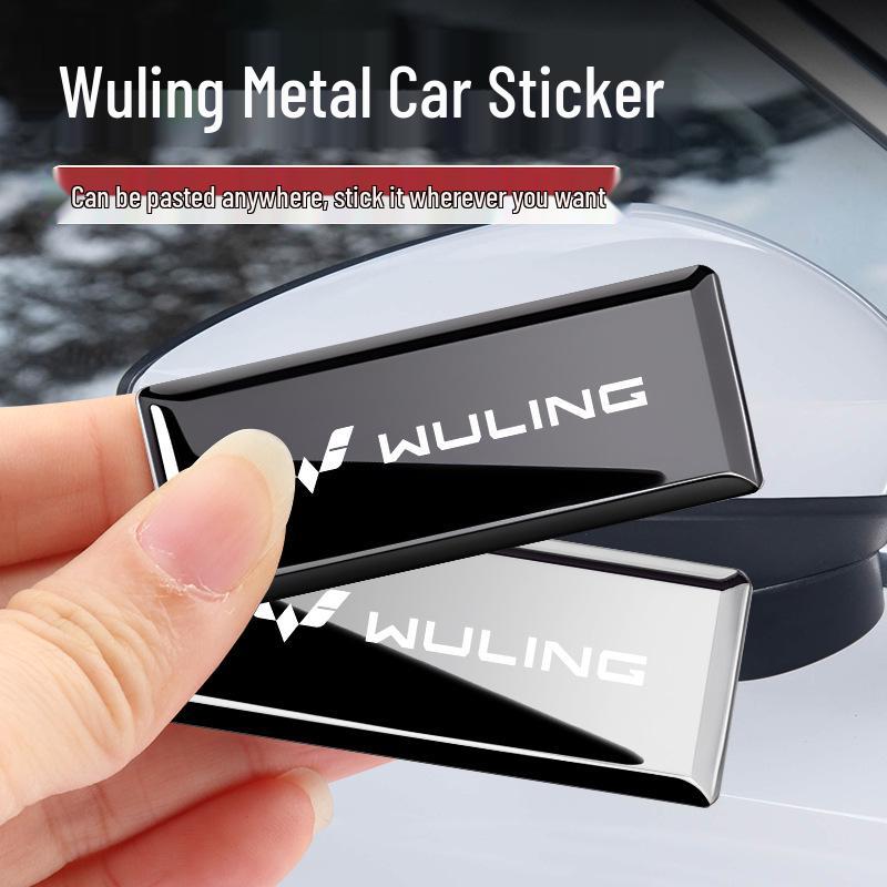 Wuling Bingo Mini Starlight Macaron Plus Car Metal Emblem Sticker