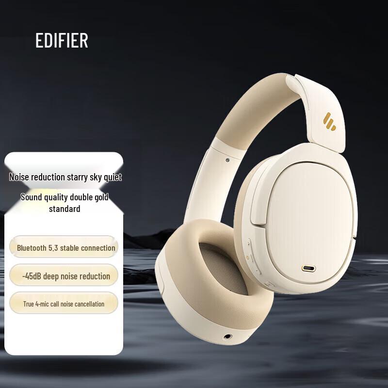 Edifier W860NB Pro Active Noise Cancelling Bluetooth Headphones
