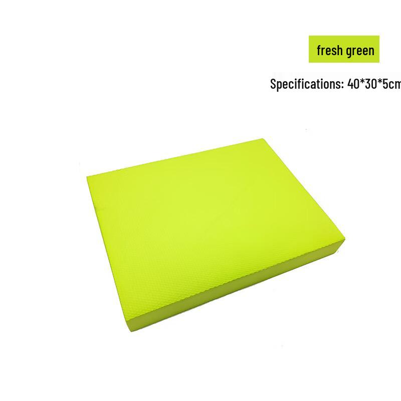 TPE High-Rebound Anti-Slip Fitness Balance Pad