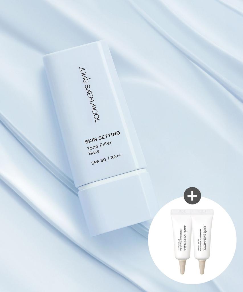 Skin Setting Tone Filter Base (Free gift: 2 x 5ml Ampoule Suns)
