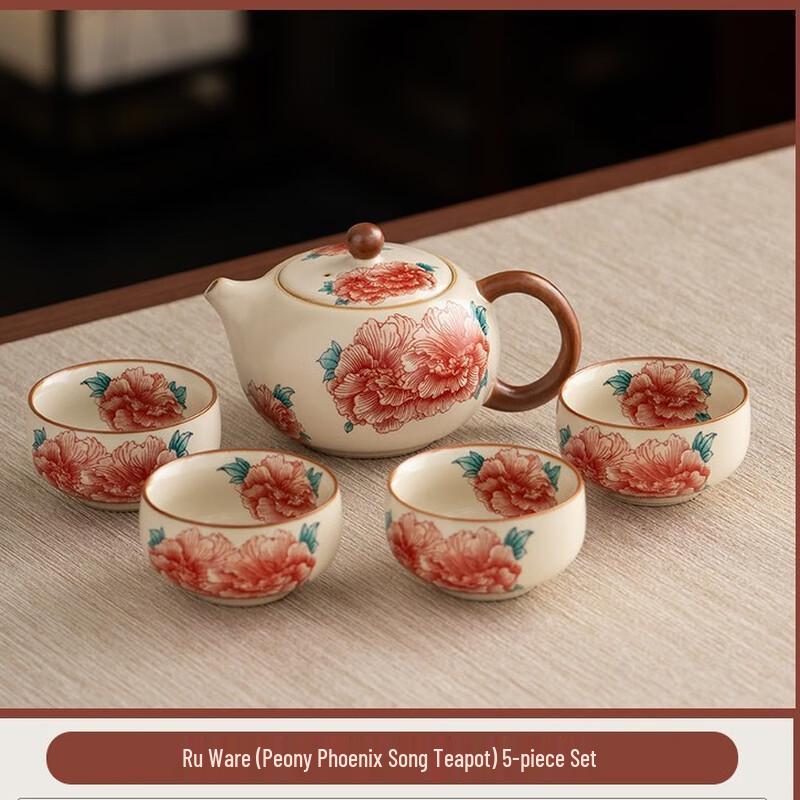 

Mantanghua Ru Ware Peony & Phoenix Xishi Tea Set