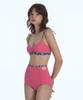 Lupeulupeu Shirred Reversible Bikini Top [Sweetie Leopard_Green]